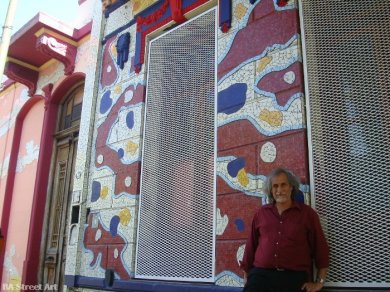 Marino Santa María, Personalidad Destacada de la Cultura 