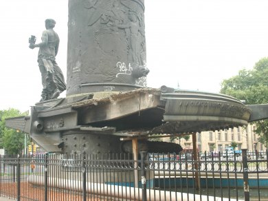 Un Lezama barranca abajo