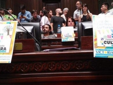 La Legislatura aprobó la ley de centros culturales