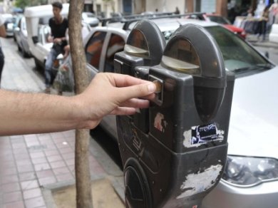 Parquímetros más caros en la Ciudad