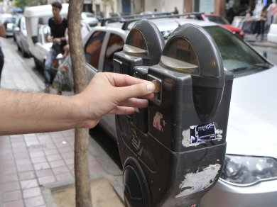 Ciudad parquímetrizada